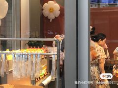 -巴黎优朵烘焙馆(菱角湖壹号店)