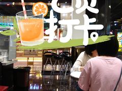 -GODIVA(五角场万达广场店)