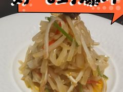-丽晶轩中餐厅(重庆丽晶酒店)
