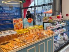 -金凤成祥(草桥店)