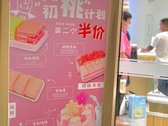 -爱纶(华南广场店)