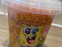 -奈雪的茶(优特汇店)