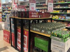 -友谊超市(友谊商城店)