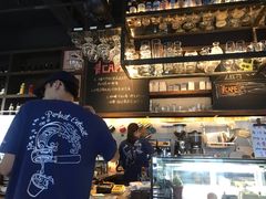 -青咖啡(三坊七巷店)