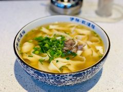 牛肉面-伊祥·敦煌楼