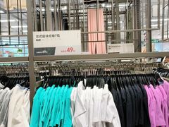 -鹿岛生活(熙地港店)