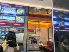 -灶座小锅烀饼·铁锅炖(全国总店)