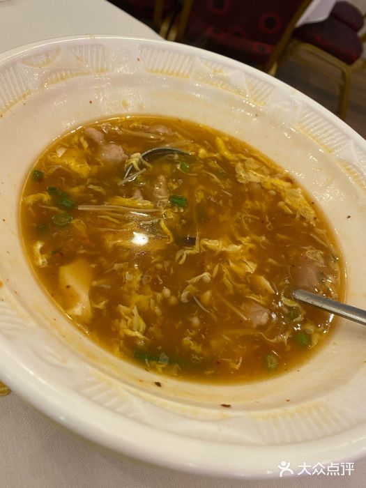 新松记图片