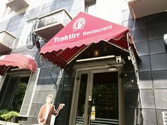 -老井俄式餐厅