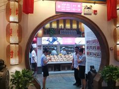 门面-大张烙馍村(绿地店)
