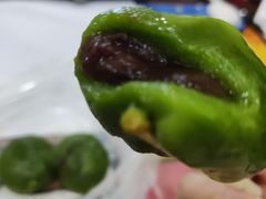 -沈记青团
