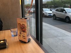 -必胜客(津塘店)
