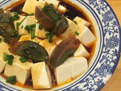 -乌镇那一年小院主题餐厅(甘泉西路店)