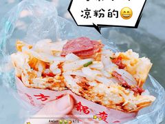 -小陈方酥锅盔(古城总店)