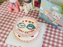 -千浔一暖DIY蛋糕烘焙(人民大学店)