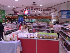 -第一食品(中环百联店)