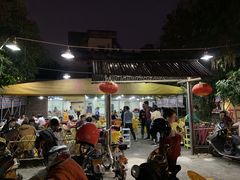 -友口福(大良店)