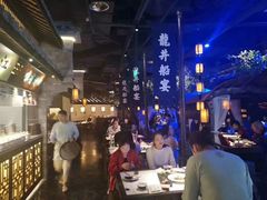大堂-绿茶餐厅(乐峰广场店)