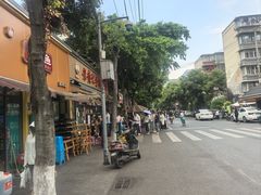 -老黄记手撕烤兔(玉林街店)