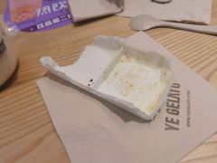 冰淇淋玉米杯-野人先生现做冰淇淋(北京环宇荟店)