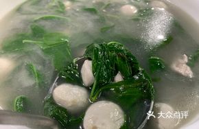 Pork Offal and Goji Berry Soup