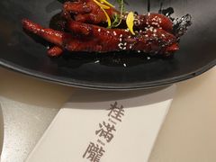 -桂满陇天书(南京德基旗舰店)