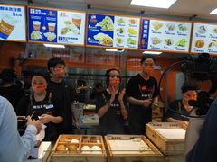 -煎饺王子(财富广场店)