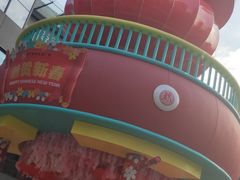 -浦江城市生活广场(江月路店)