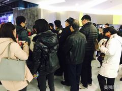 -中影国际影城(东方新天地CINITY店)