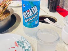-牛华八婆麻辣烫(起源店)