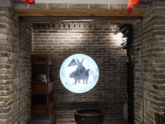 门面-局气 烤鸭·北京菜(光华路店)