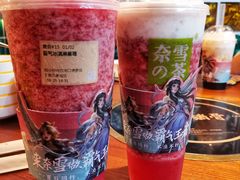 -奈雪的茶(红谷滩万达广场店)