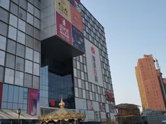 -银泰百货(北京大红门店)