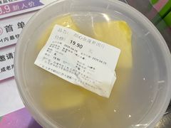 -Olé精品超市(北京合生汇店)