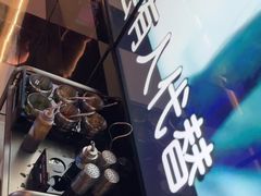 -音乐派KTV(银泰城店)