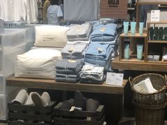 -MUJI无印良品(滨江宝龙城店)