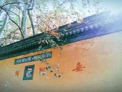 -灵谷景区