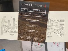 -代数学家algebraist(苏州中心店)
