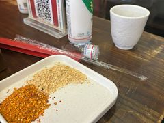 -李不管把把烧(天府三街店)