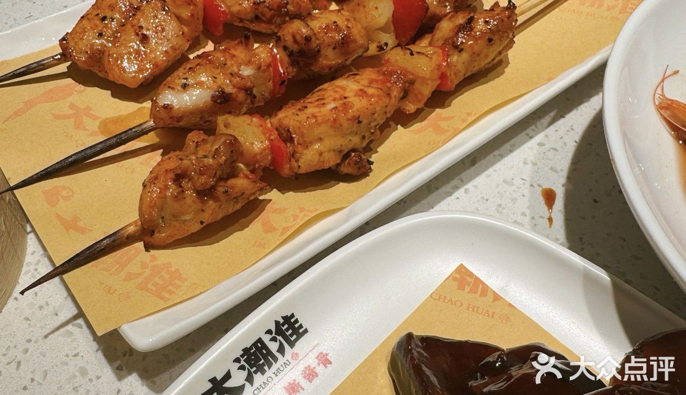 多年霸榜必吃榜‼️这家淮扬菜馆太绝了👍