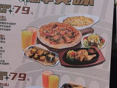 -优优西里·意式餐厅(福州金融街万达店)