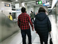 -平安里(地铁站)
