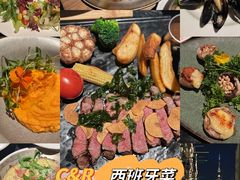 -C&R西班牙餐厅