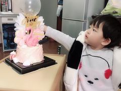 -杜哈夫DOUX RÊVE·生日蛋糕(日月光店)