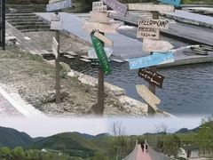 -杭州双溪漂流景区