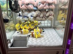 -爱玩嘉年华(江北一店)