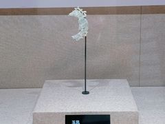 -岳阳市博物馆