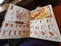 -鸟鹏烧鸟居酒屋(龙岗万科店)