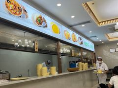 -方中山胡辣汤(天河区店)
