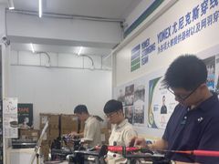 -YONEX网羽有约(新街口店)